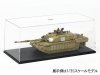 Tamiya 73007 Display Case F